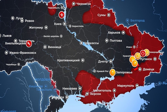 Новости СВО