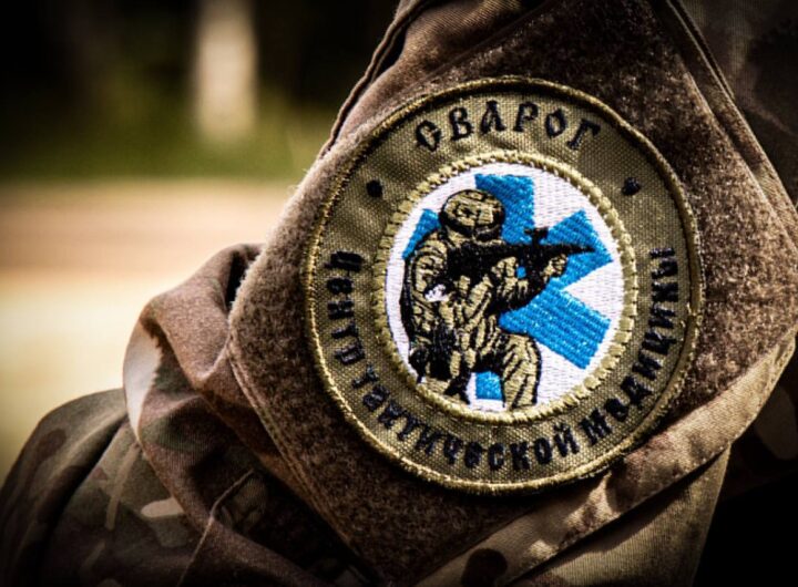 «Сварог»