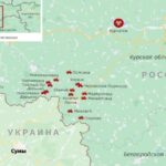 Курская область