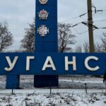 Командировка в зону СВО