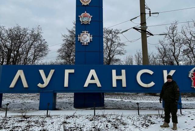 Командировка в зону СВО