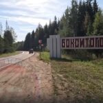 Спортивно Атлетическое Многоборье в городе Бокситогорск